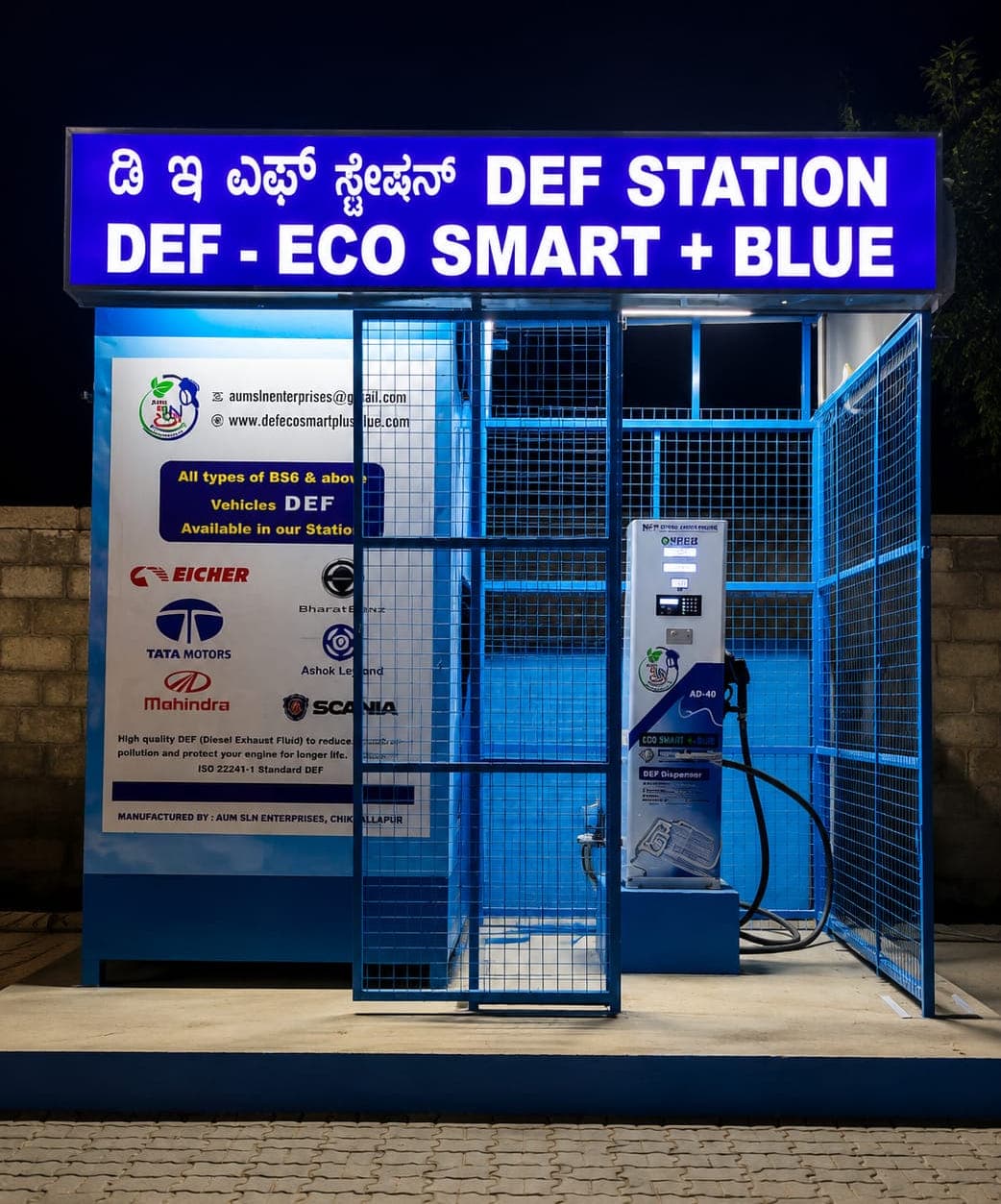 EcoSmart +Blue DEF Station outlet at Honnenahalli, Chikballapur, with lit signboard and dispensing kiosk.
